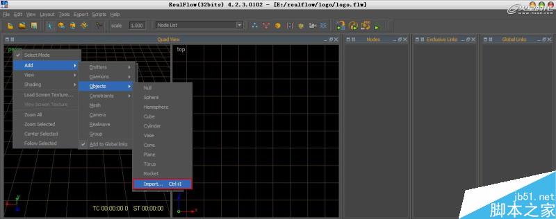 3DSMAX打造水流形成的标志 脚本之家 3DSAMX动画教程