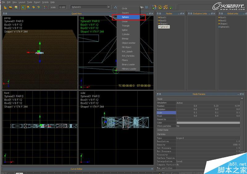 3DSMAX打造水流形成的标志 脚本之家 3DSAMX动画教程