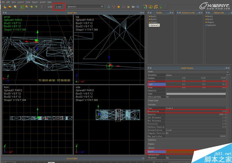 3DSMAX打造水流形成的标志 脚本之家 3DSAMX动画教程