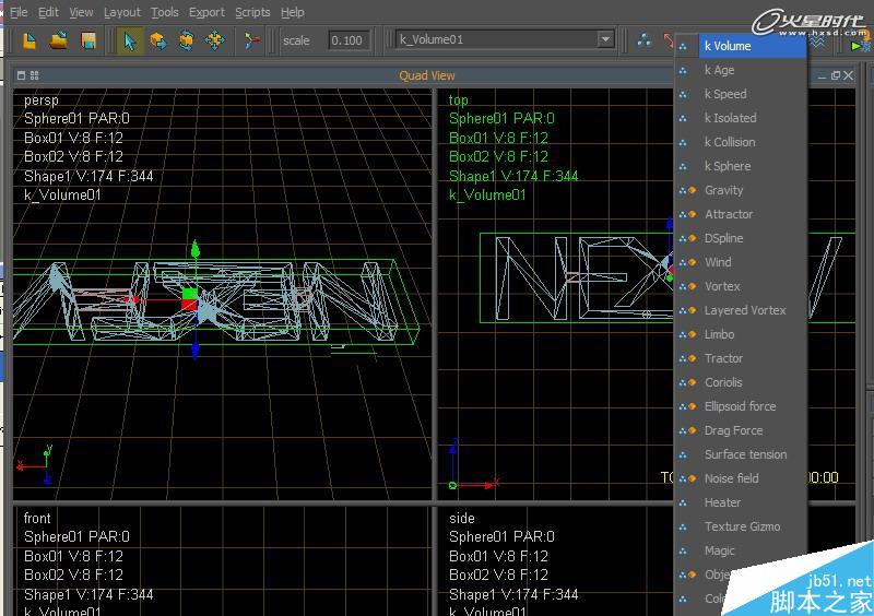 3DSMAX打造水流形成的标志 脚本之家 3DSAMX动画教程