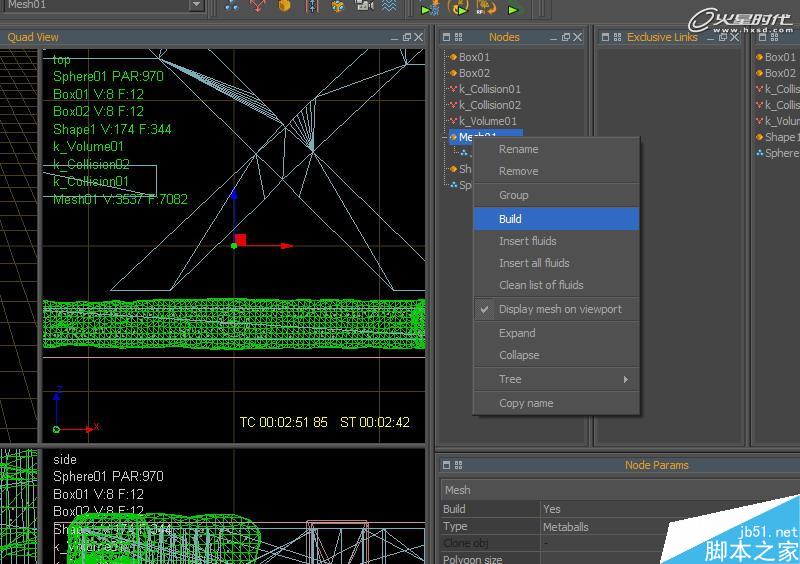 3DSMAX打造水流形成的标志 脚本之家 3DSAMX动画教程