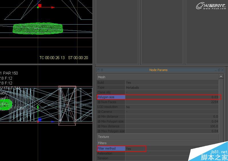 3DSMAX打造水流形成的标志 脚本之家 3DSAMX动画教程