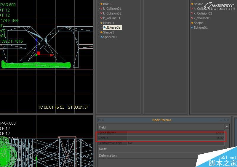 3DSMAX打造水流形成的标志 脚本之家 3DSAMX动画教程