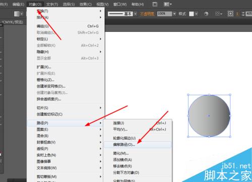 Ai简单绘制闹钟的图标