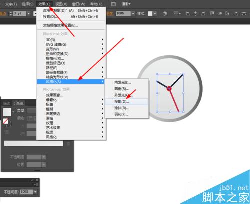 Ai简单绘制闹钟的图标