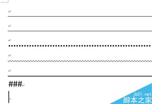 Word2010中快速绘制分割线的方法