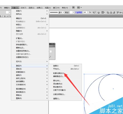 用AI绘制太极图