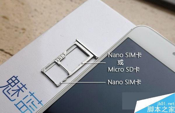 魅藍note3怎麼裝卡魅藍note3手機sim卡安裝圖文教程