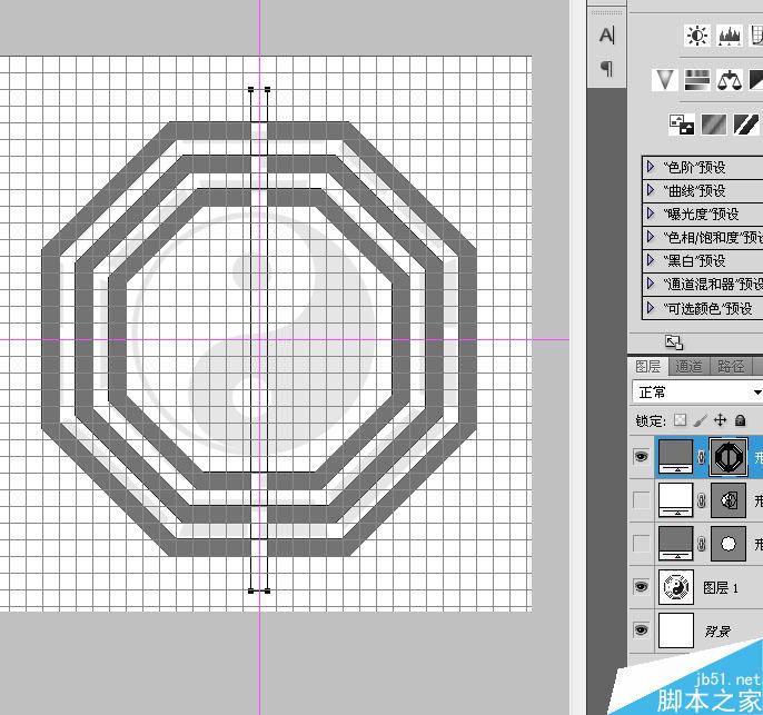 PS CS6布尔运算工具绘制漂亮的太极八卦图