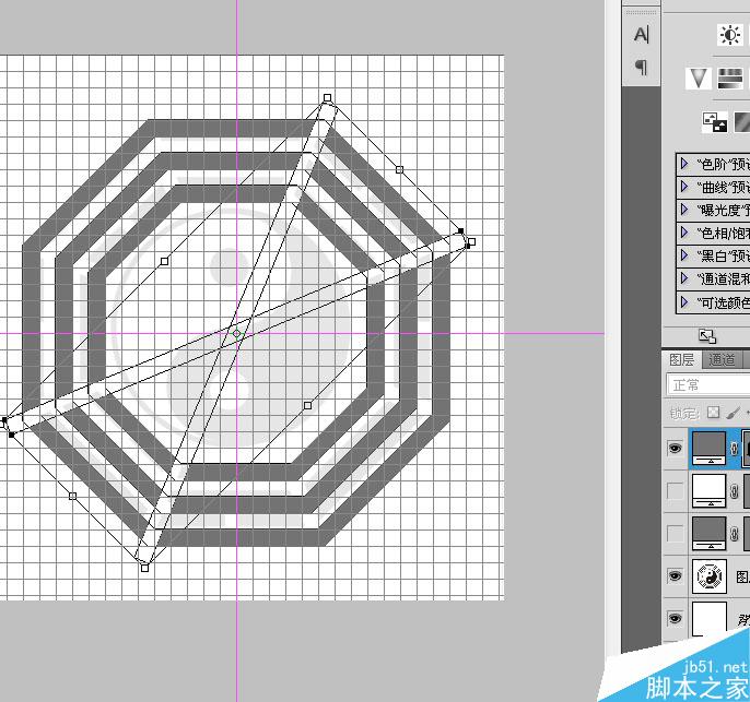 PS CS6布尔运算工具绘制漂亮的太极八卦图