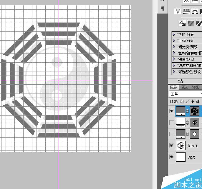 PS CS6布尔运算工具绘制漂亮的太极八卦图