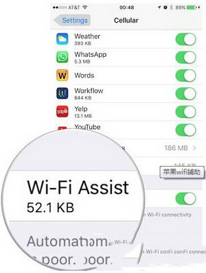 ios9.3wifi助理在哪里 苹果ios9.3新功能wifi助理作用3