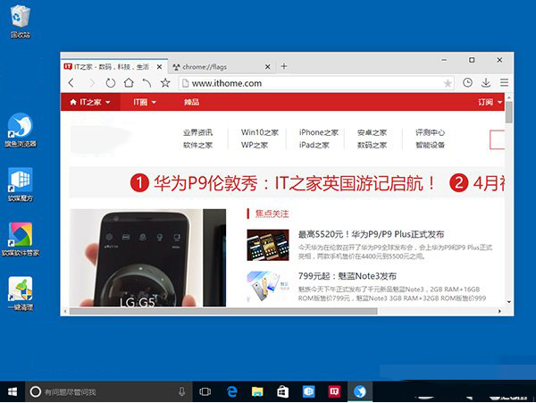 win10更新后浏览器出现乱码怎么处理