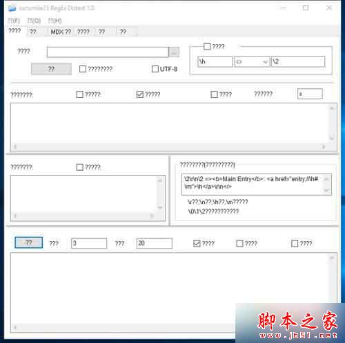 Win10英文版系统下中文软件显示为问号的解决方法 Windows10 Windows系列 操作系统 脚本之家