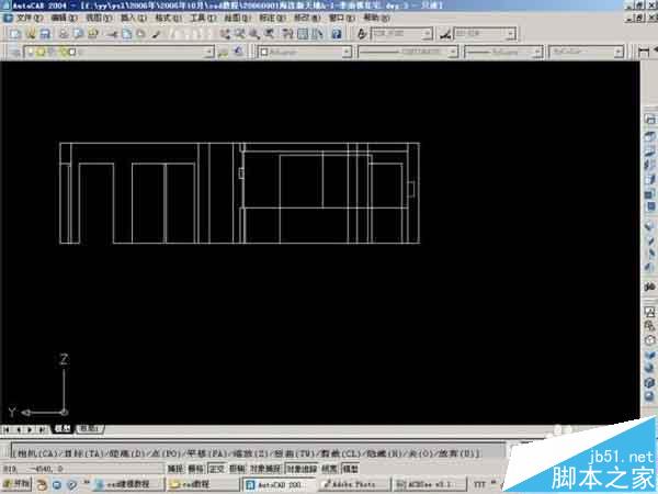 CAD怎么画三维图形? cad绘制立体的室内装修图的教程