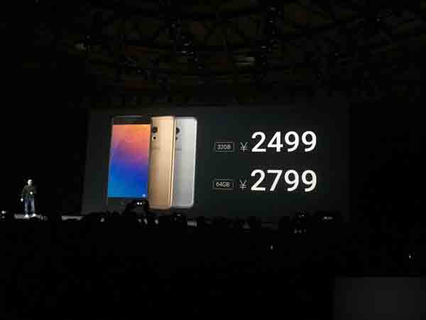 魅族新旗舰PRO6售价/开卖时间公布：2499元买吗？