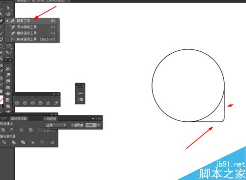 Ai简单绘制录音机的图标