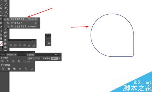 Ai简单绘制录音机的图标