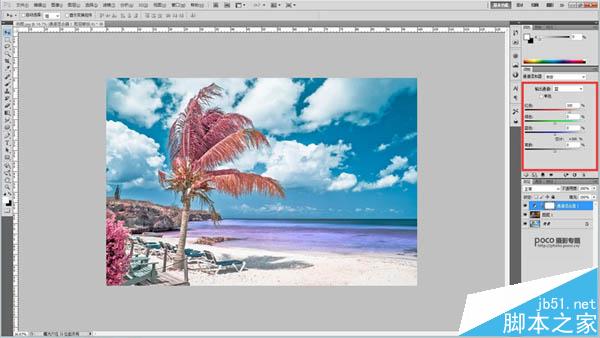 Photoshop把照片制作成红外摄影效果图文详解
