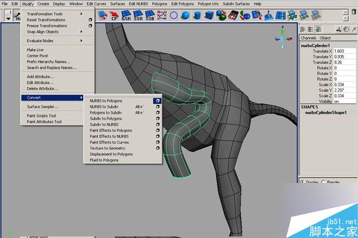 MAYA 7.0恐龙建模教程 脚本之家 MAYA建模教程