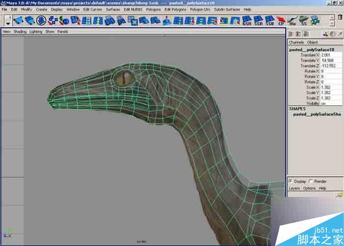 MAYA 7.0恐龙建模教程 脚本之家 MAYA建模教程