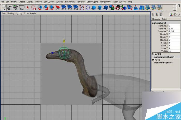 MAYA 7.0恐龙建模教程 脚本之家 MAYA建模教程