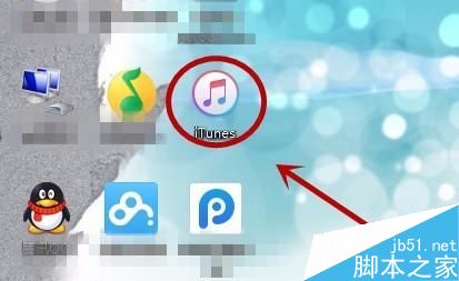 ipad升级未能更新发生错误3194的解决方法”