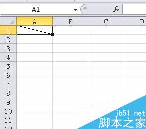 Excel单元格中斜线分割填写