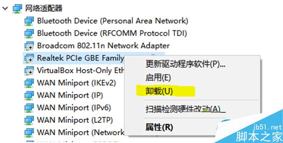 一键重装系统