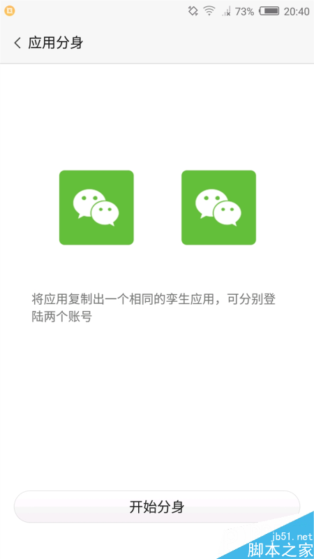 nubia Z11 mini�׷����⣺˫2.5D�ָо��ޣ�