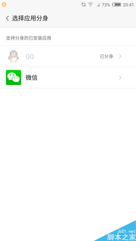 nubia Z11 mini�׷����⣺˫2.5D�ָо��ޣ�