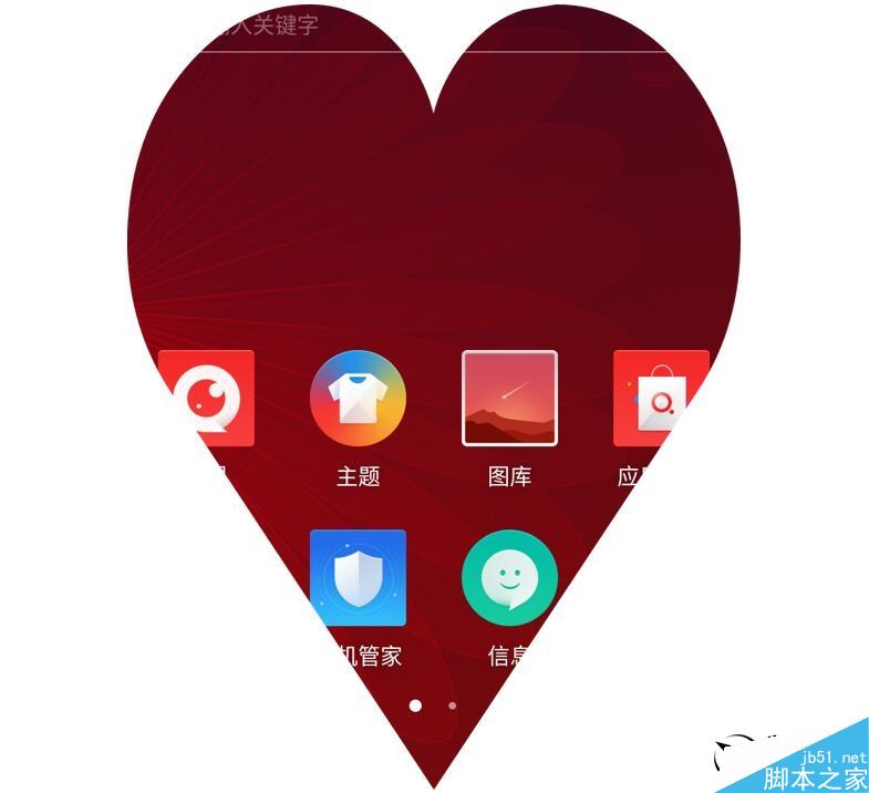 nubia Z11 mini�׷����⣺˫2.5D�ָо��ޣ�