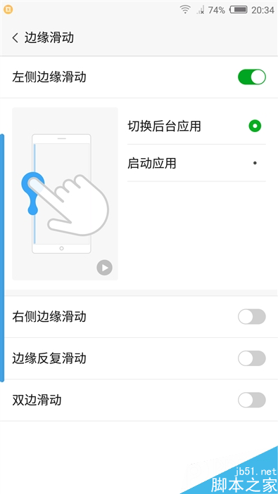 nubia Z11 mini�׷����⣺˫2.5D�ָо��ޣ�