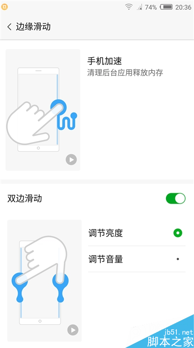 nubia Z11 mini�׷����⣺˫2.5D�ָо��ޣ�