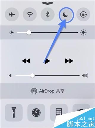 iPhone 怎么设置勿扰模式？