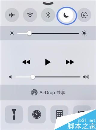 iPhone 怎么设置勿扰模式？