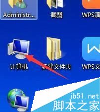 win7系统补丁清理技巧