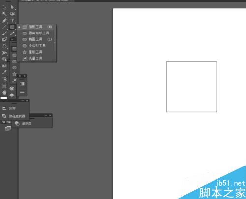 Ai简单绘制位置图标