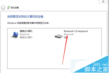 点击添加