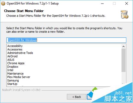 在Win10系统上启用SSH的步骤5