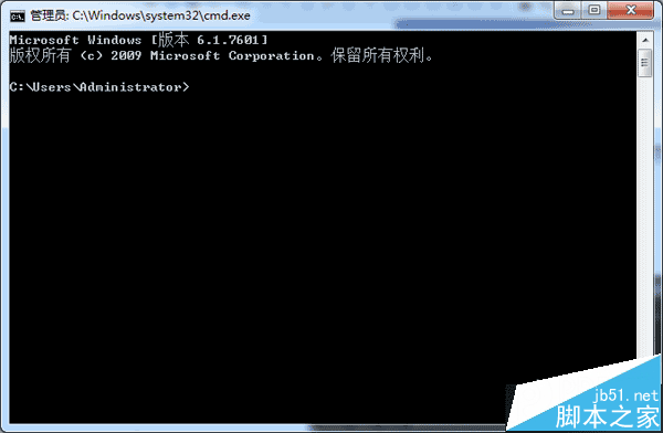 输入：net stop wuauserv