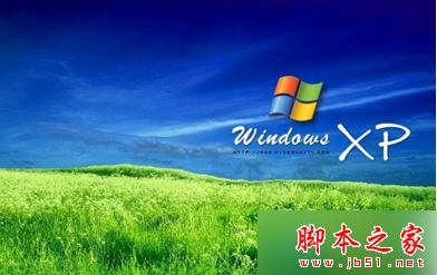 windowsxp系统