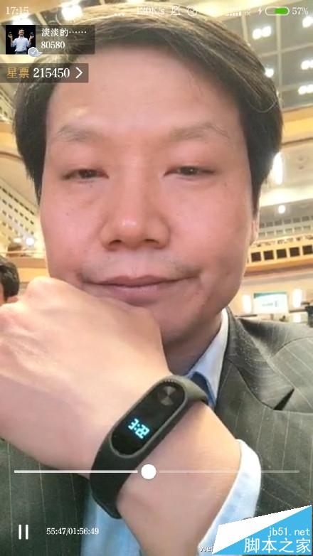 5月10发布！小米Max真机首曝光：就是这样