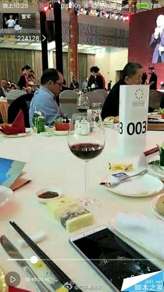 5月10发布！小米Max真机首曝光：就是这样