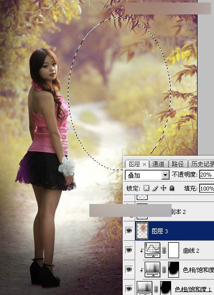 Photoshop调出公园女孩秋季暖色艺术效果,PS教程,思缘教程网