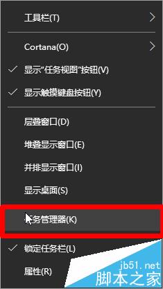 win10更新卡住了怎么办