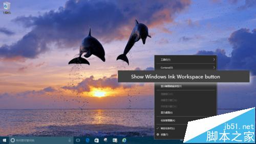 在 Win10 14328 中使用 Ink Workspace 书写功能