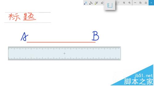 在 Win10 14328 中使用 Ink Workspace 书写功能