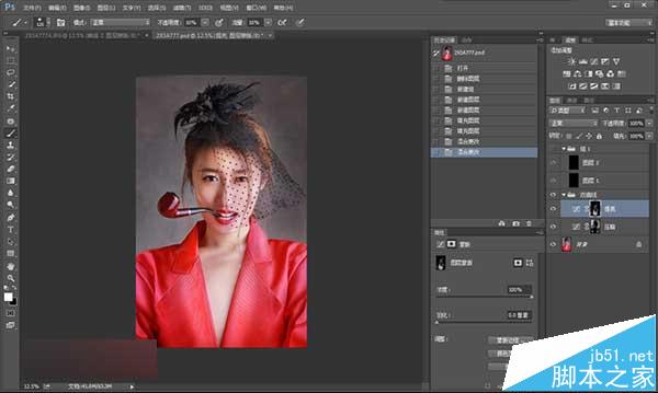 Photoshop商业人像精修超实用教程