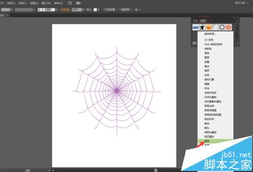 怎么用AI绘制蜘蛛网图案
